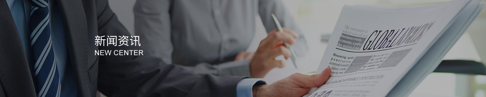 不銹鋼彎頭動態